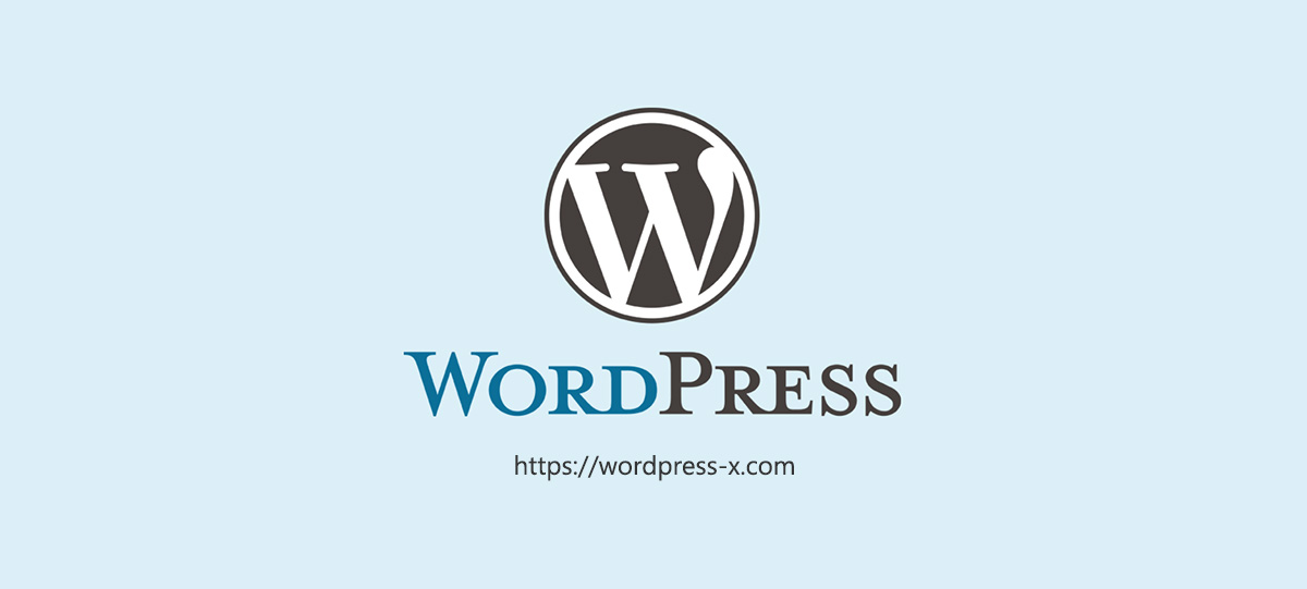 WordPress是什么