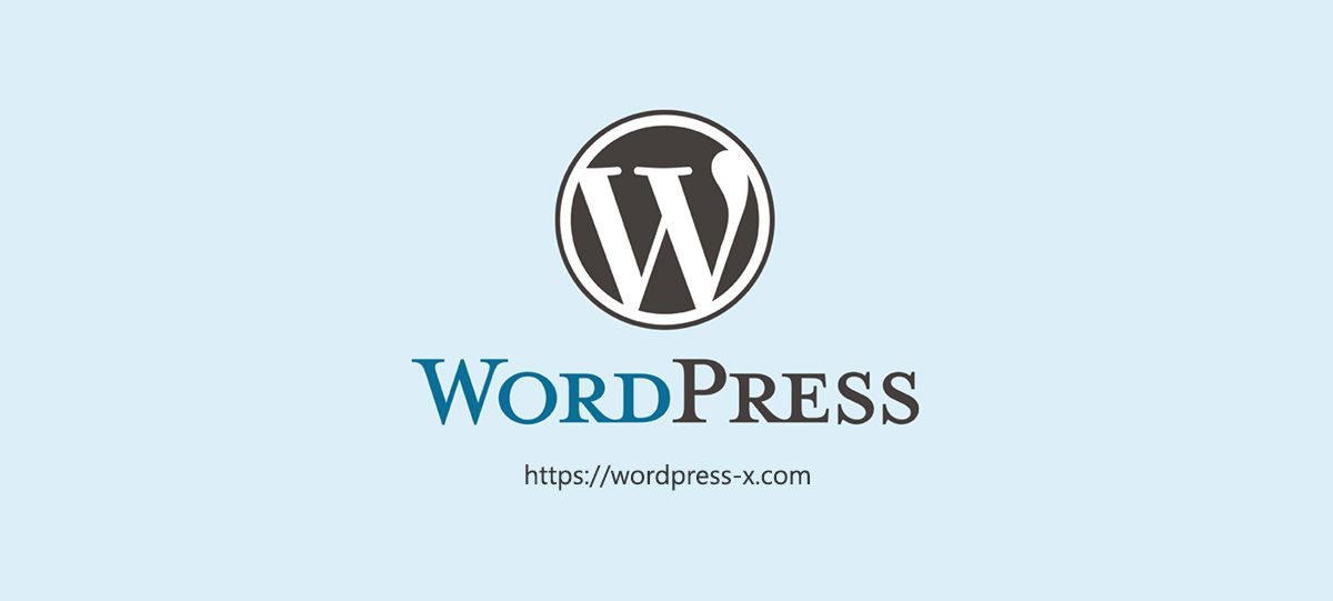 wordpress是什么